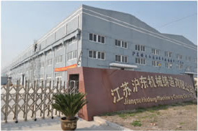 滬東鑄造廠鑄件發貨實況