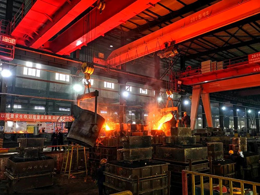 鑄造生產7大不安全因素匯總